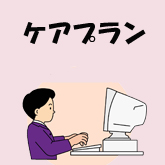 �P�A�v����