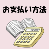 ���x�������@